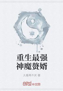 冰阳绿观音多少钱一米