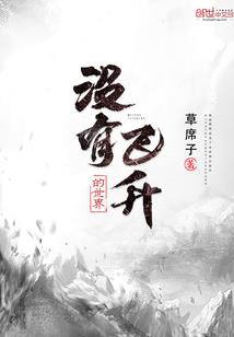 学佛的人有利他思维