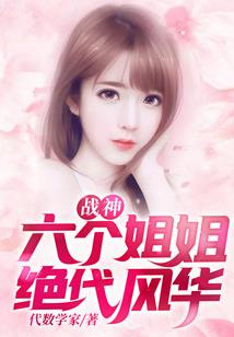 为什么学佛却找不到对象