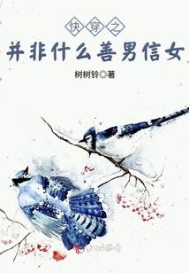香山禅寺攻略路线