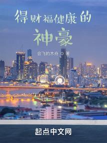 佛法基本框架