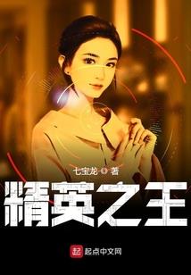 大菩提书评