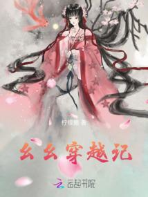 菩萨隐藏图