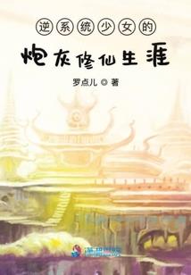 消肚子气的大悲咒