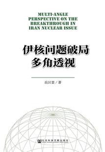 寺庙文物保护建议