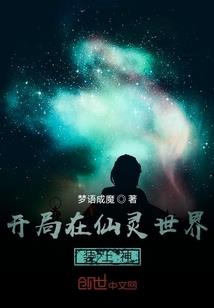 五台山导游俊杰