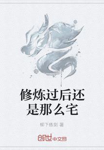 功德不可思议经文