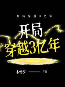 为故去的人抄写什么佛经