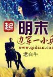 打坐养生怎么养身