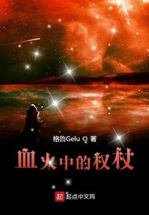 猫咪地藏图片高清壁纸