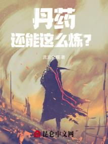 打造浙中佛学院