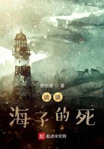 不找念佛的对象