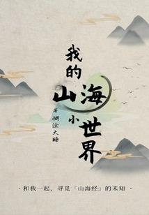南通观音山彩印厂电话
