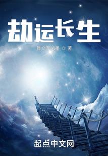 道家打坐胳膊疼