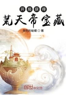汽车挂架菩提