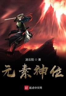杨氏功德碑歌曲大全