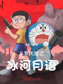 庆云禅寺来历