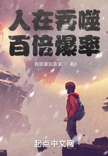 看得见佛经的人