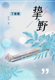 大子星月菩提