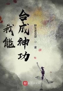 街头艺人歌曲大全大悲咒