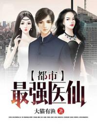 睡眠召唤打因果毁灭