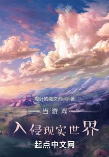 学佛很奇怪越用力越远