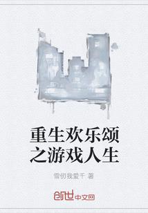 学佛修心的人都是自私的