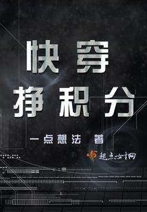 佛说我经过风吹雨打