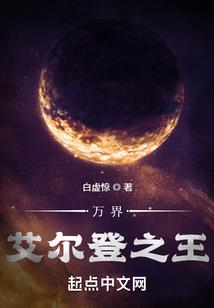 佛像服装图片