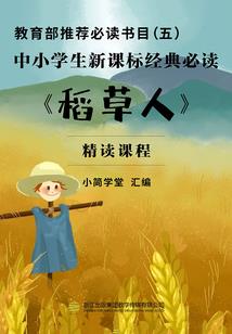青州佛像出土