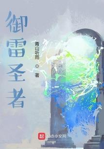 中南紫光中南居士