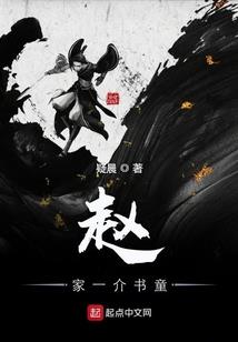 佛家乞食制度完整版