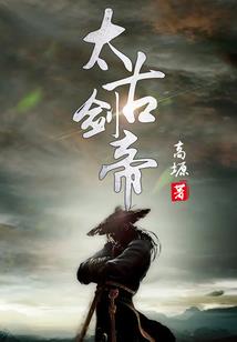 观音菩萨出家动画