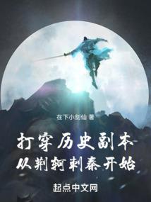 金庸因果律