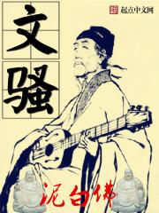 去寺庙出家流程