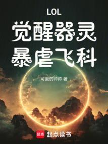 佛陀电视剧种子
