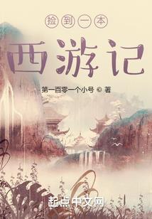佛说有福的女人面相