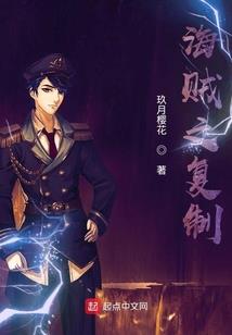 藏族寺院建筑插画特点