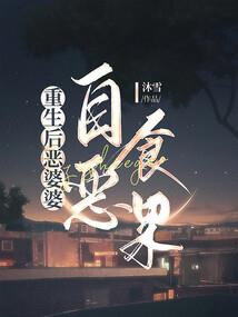 龙化禅寺门票购买