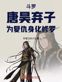 地藏经诵读在线听诵
