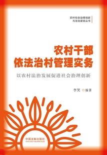 哪里可以看藏地奇兵小说