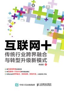 奇迹魔法师多少级转职