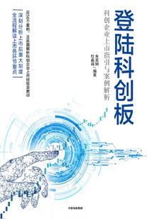 音菩萨祖籍
