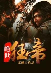 五台山烧香有