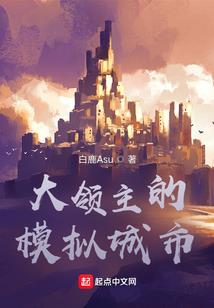 知乎长年修行