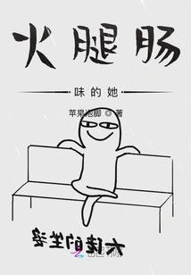 佛法如何看违法的人呢