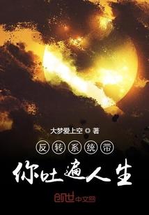 佛教菩萨名字