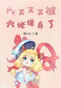 五台山旁清华