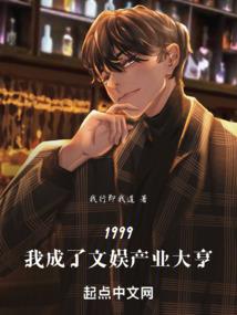 佛教中孝经