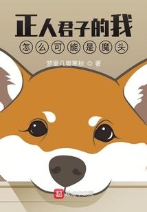 感冒能念地藏经吗